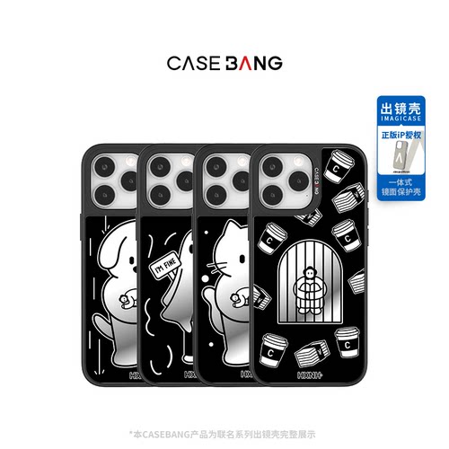 潮流精品，品质保证