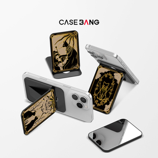 CASEBANGx艺术家凌凌七联名黑喵与塔罗系列可拆卸任意吸出奇卡包磁吸手机支架