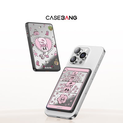 CASEBANG艾丝乐小兔磁吸充电宝