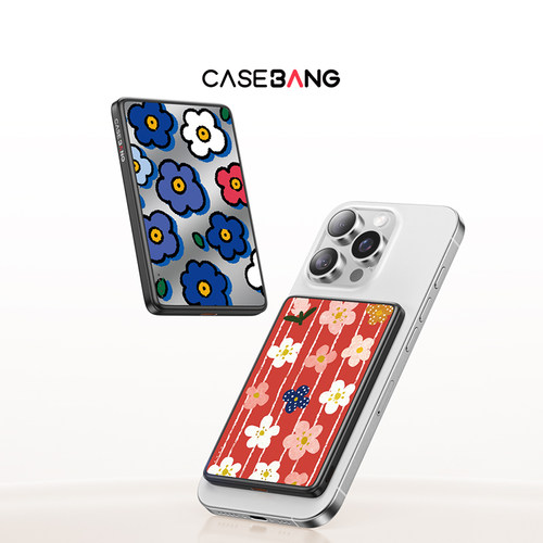 【国家3C认证】CASEBANGx花漾系列超薄磁吸充电宝MagSafe手机移动电源便携式