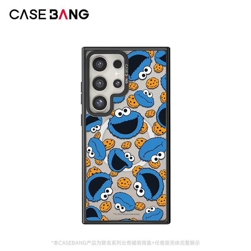 CASEBANGx芝麻街Sesame Street联名钟爱曲奇出奇手机壳磁吸背盖适用于三星Galaxy S24 Ultra/S24+/S24