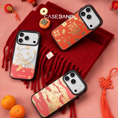 CASEBANGx行运horse系列新年适用iPhone17ProMax/17Pro/16promax/16pro/15/14/13可拆卸磁吸背盖苹果手机壳