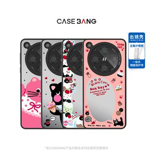 IQOO13 vivox200 一加13 手机壳适用OPPOfindx8 CASEBANGx野生flower联名动物派对系列出镜壳一体式