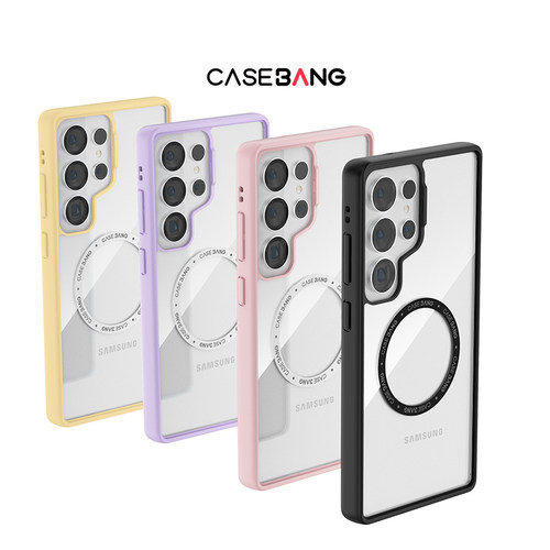 CASEBANG 出奇壳（任意吸）适用三星Galaxy S24 Ultra/S24+/S24/S25 Ultra透明磁吸防摔手机保护壳体黑/粉/紫