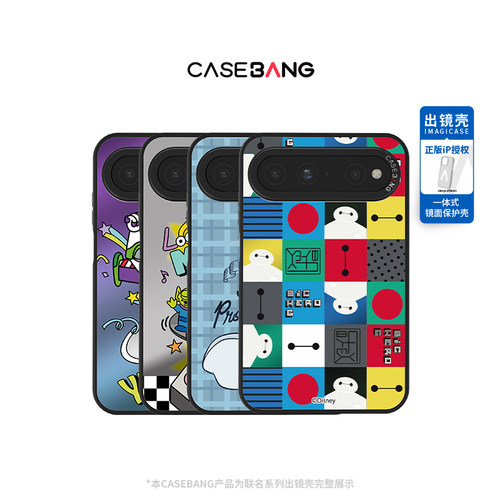 潮流精品，品质保障