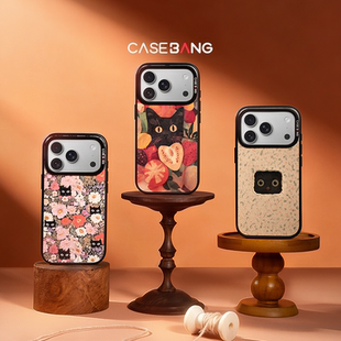 CASEBANGx猫猫的一天系列适用iPhone17ProMax/17Pro/16promax/16pro/15/14/13可拆卸磁吸背盖苹果手机壳