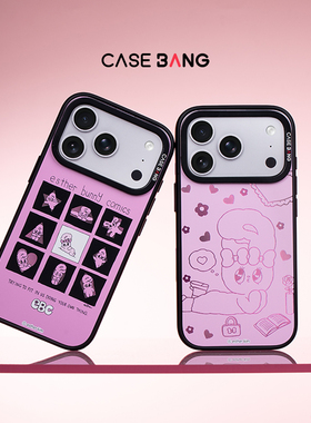 CASEBANGx艾丝乐小兔联名生活图鉴系列适用iPhone17Promax/17Pro/Air/16ProMax/15可拆卸磁吸背盖苹果手机壳