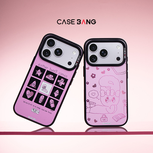 CASEBANGx艾丝乐小兔联名生活图鉴系列适用iPhone17Promax/17Pro/Air/16ProMax/15可拆卸磁吸背盖苹果手机壳