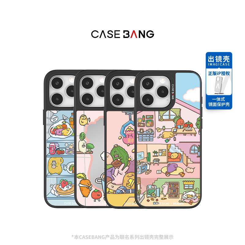 潮流精品，品质保证