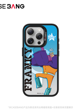 CASEBANGx航海王One Piece联名系列弗兰奇适用iPhone17ProMax/17Pro/Air/17e/16promax/15可拆卸苹果手机壳