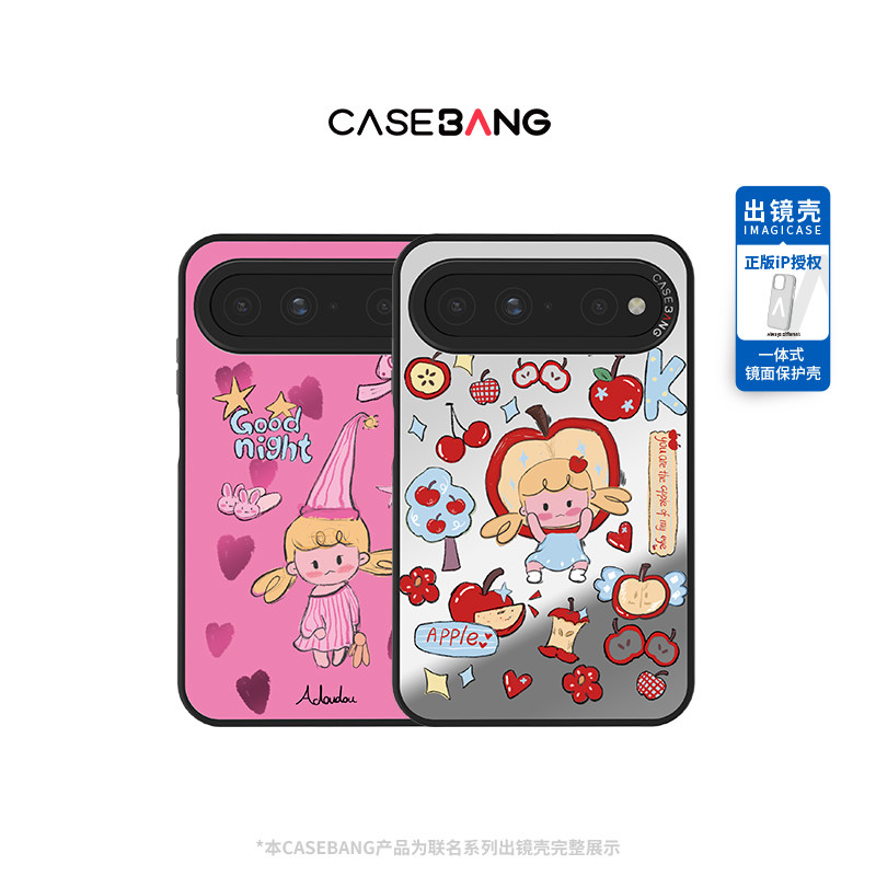 CASEBANGx阿豆豆放空系列出镜壳适用华为puraxview手机壳新款磁吸防摔镜面阔直板可爱卡通治愈手机保护壳图片