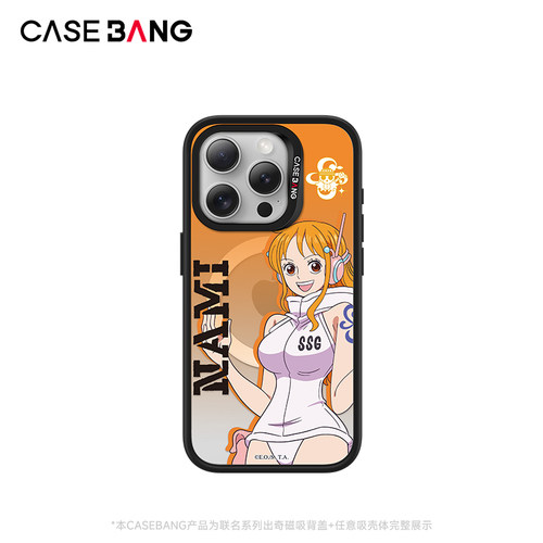 CASEBANGx航海王One Piece联名系列奈美适用iPhone17ProMax/17Pro/Air/17e/16promax/16pro磁新款苹果手机壳