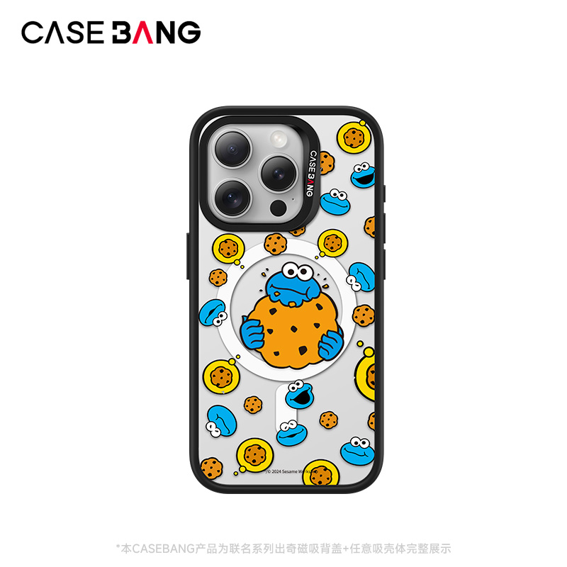 CASEBANGx芝麻街Sesame Street联名我真的超饿出奇手机壳磁吸背盖适用于iPhone15/14/13/Plus/Pro/Max 3C数码配件 手机保护套/壳 原图主图