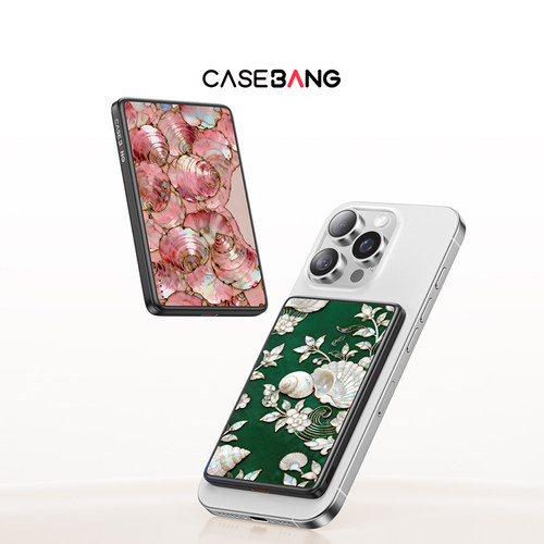 【国家3C认证】CASEBANGx 国色天香系列超薄磁吸充电宝MagSafe手机移动电源便携式