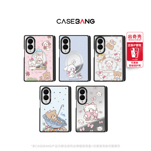 潮流精品，品质保障