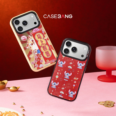 CASEBANGx春节迪士尼IP系列新年适用iPhone17ProMax/17Pro/16promax/16pro/15/14可拆卸磁吸背盖苹果手机壳