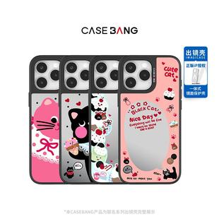 Plus CASEBANGx野生flower联名动物派对系列出镜壳一体式 ProMax Pro 16e 磁吸手机壳适用于iPhone16
