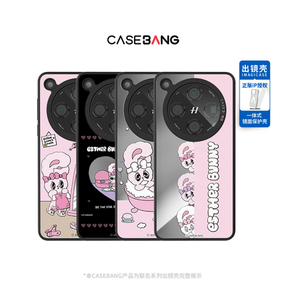 CASEBANGxESTHER BUNNY联名艾丝乐小兔系列出镜手机壳适用OPPOfindX8/vivoX200/三星S25/小米15/红米K80