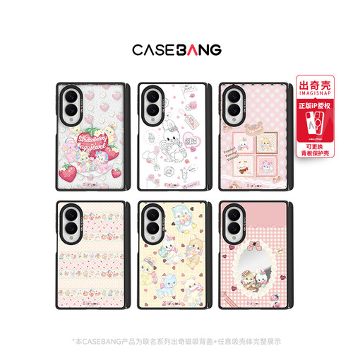 潮流精品，品质保障