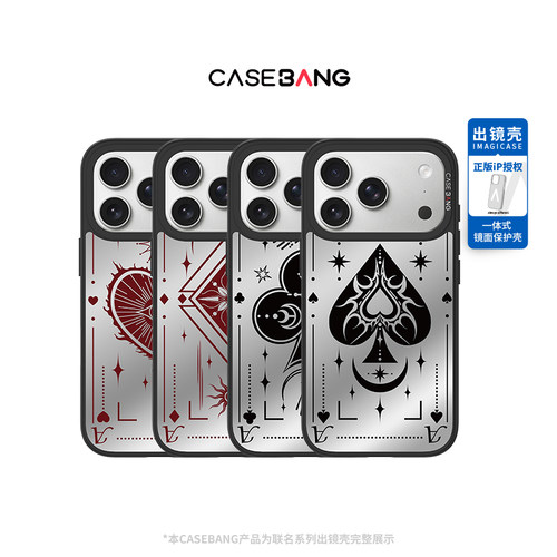 潮流精品，品质保证