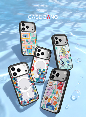 CASEBANGx迪士尼史迪奇联名热浪派对系列适用iPhone17ProMax/17Pro/16/15/promax可拆磁吸背板新款苹果手机壳