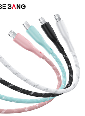 CASEBANG编织快充PD数据线适用于苹果iPhone14/13/Plus/Pro/ProMax