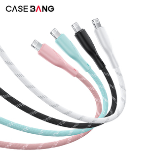 Pro Plus ProMax CASEBANG编织快充PD数据线适用于苹果iPhone14