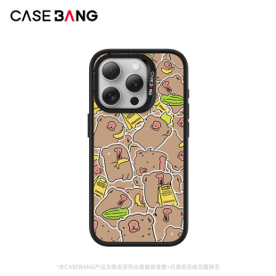 CASEBANGxHELLOMALAO哈喽吗喽系列联名想家哭泣点出奇手机壳磁吸背盖适用iPhone16 ProMax Plus Pro
