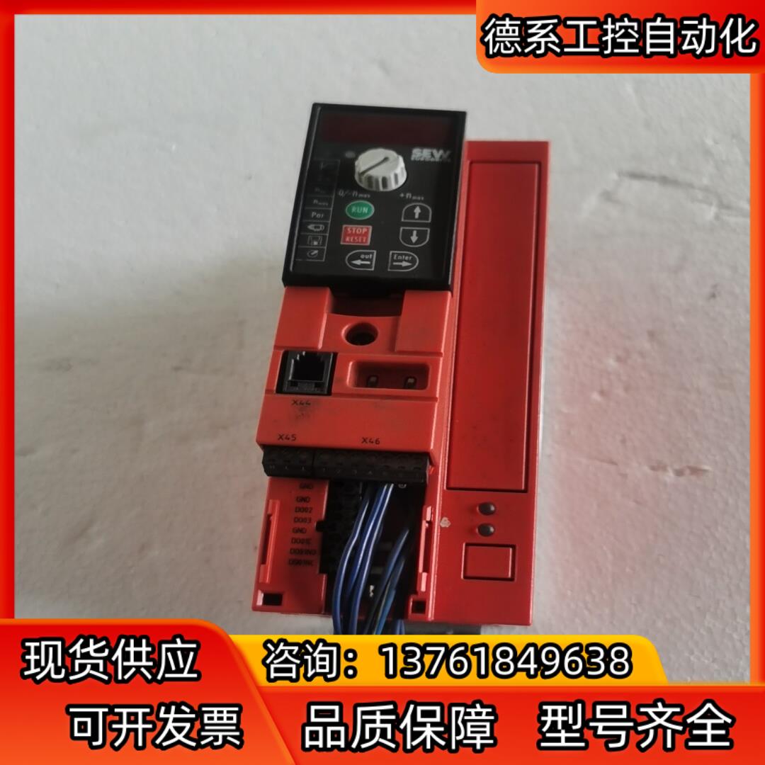 MC07B0005-5A3-4-00SEW变频器