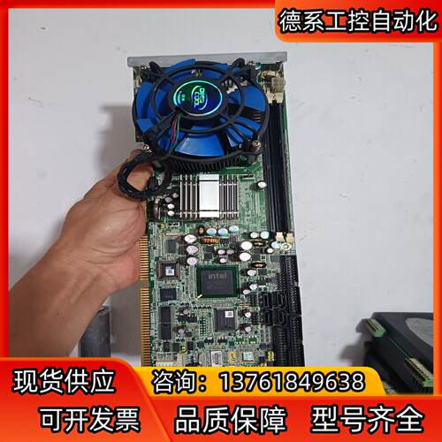艾讯工控机主板 SBC81206 REVA3-RC 单网口
