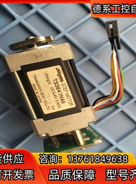 多摩川电机  TS3641N46成色新功能完好非功能不退