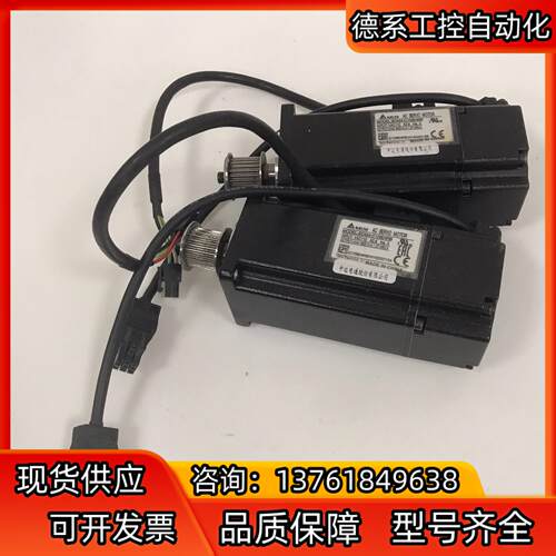 台达伺服电机 ECMA-C10604RS