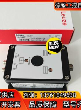 德国劳易测LUEZE放大器VDB 112B6P 订货号50