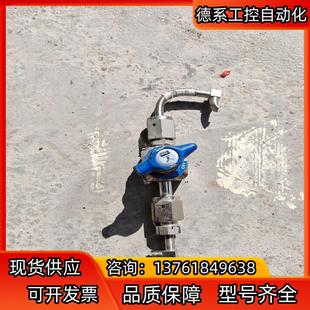 PARKER VERIFLO派克不锈钢手动隔膜阀 930