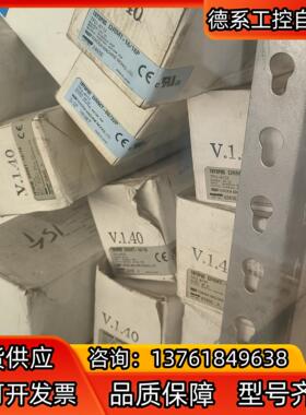 toyopuc drmt-1616 tfu-6122