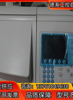 赛默飞 thermo分光光度计 53711thermo