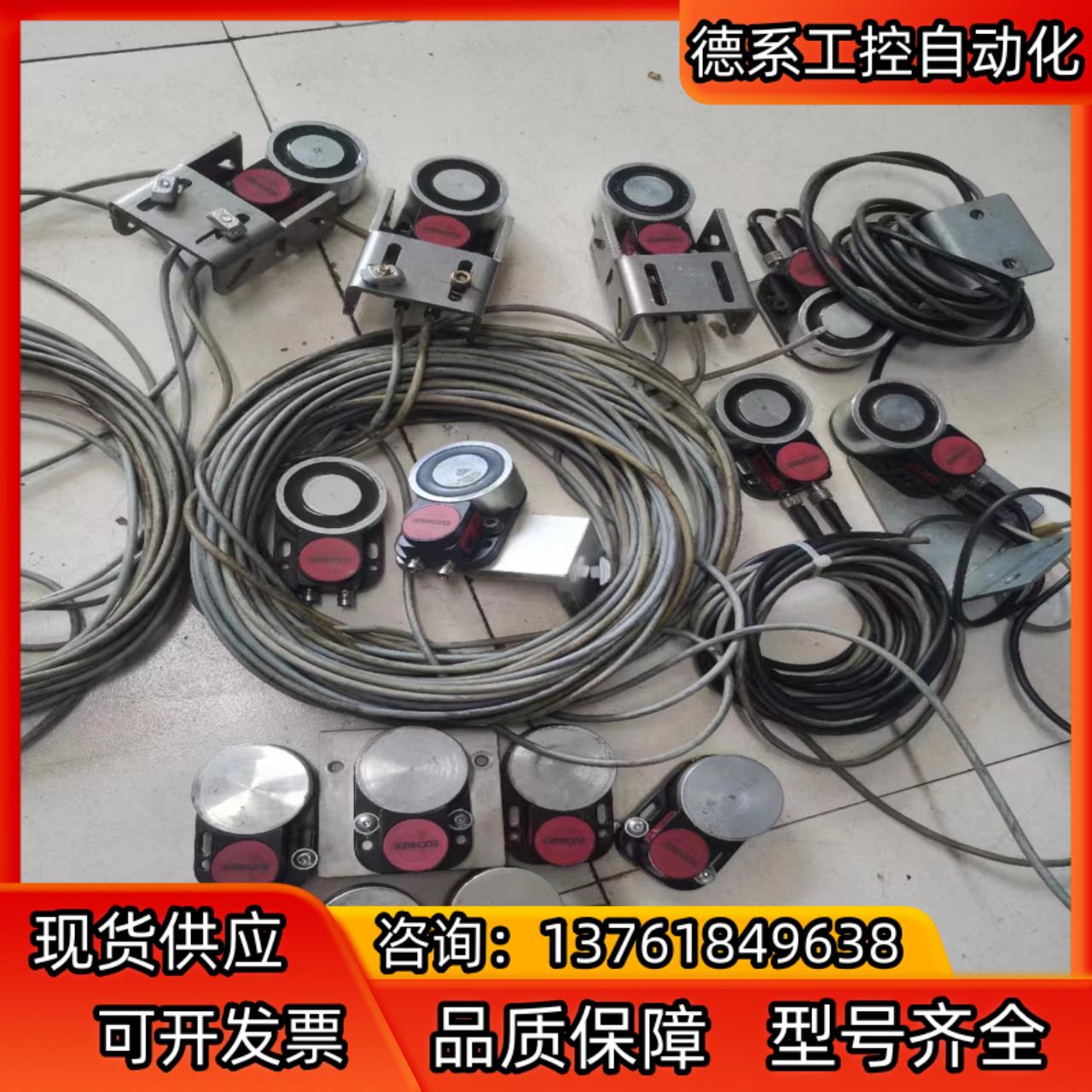 大厂德国EUCHNER安士能CEM-A-BE06CEM