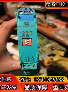 倍加福隔离栅KFD2-SR2-Ex2W全新