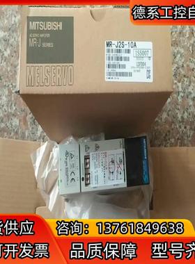 #电子器件 MR-J2S-20B 驱动控制器 Mits