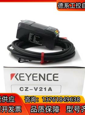 #基恩士 CZ-V21A 原装KEYECE    数显激光放