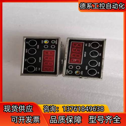 东日技研dit静电消除监控仪ars-s005c1 arsc2