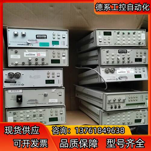 美国捷迪讯JDS Uniphase 的几台仪器有需要的带走