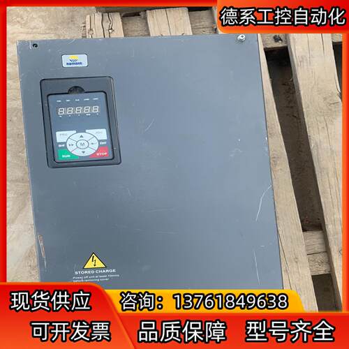 变频器HD30-4T037-L437KW 现货功能