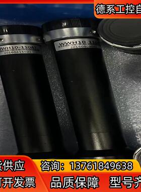 视清远心镜头型号WWH10-110AT成色实拍成色完