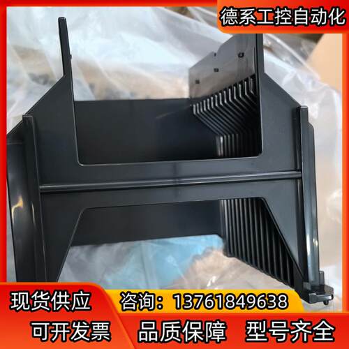 ePB-6150-25槽PP卡塞 6寸标准open cas