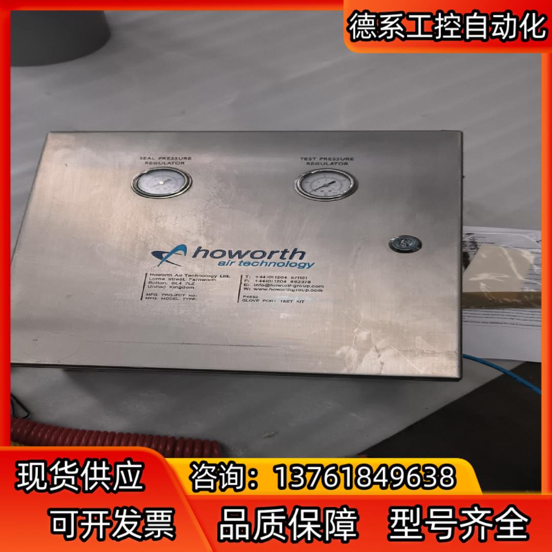 NORGREN诺冠R07-100-RNAG气压调压箱议