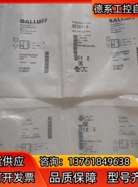 BES01C8 BES 516-325-S4-C BALLU