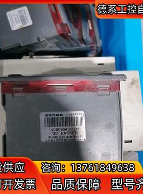 NEWASIA温度控制器NA6810  议价 5个
