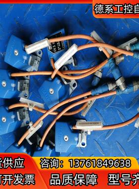 法国SENSTRONIC 传感器F67700