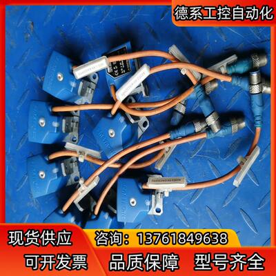 法国SENSTRONIC 传感器F67700